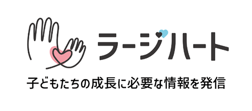ラージハート